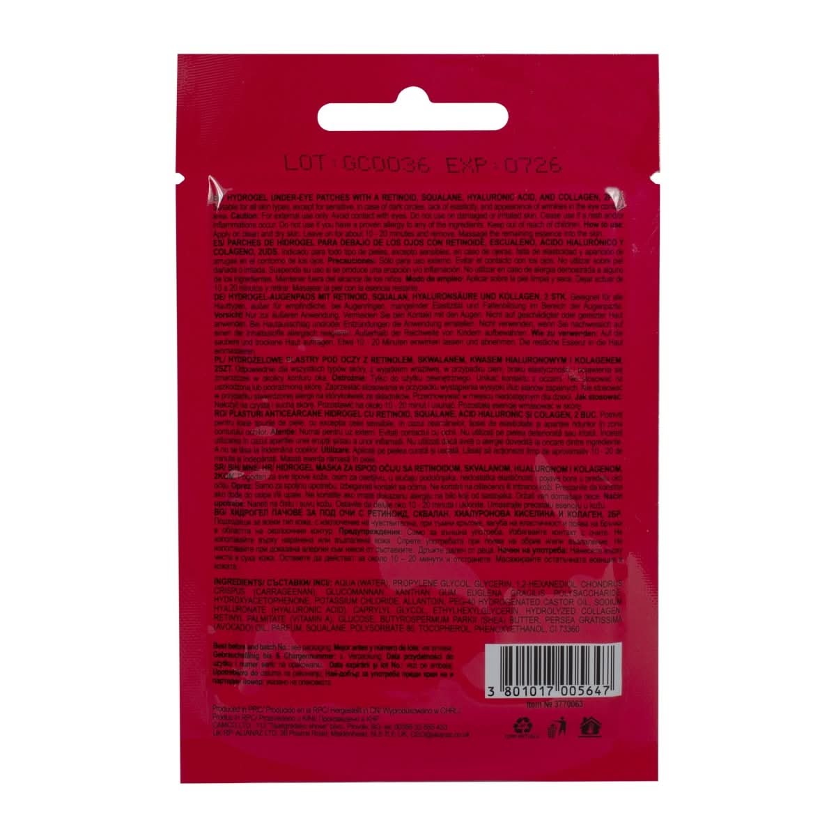 Хидрогел пачове за под очи с ретиноид, сквалан, хиалуронова киселина и колаген, 2бр - CAMCO Ltd.