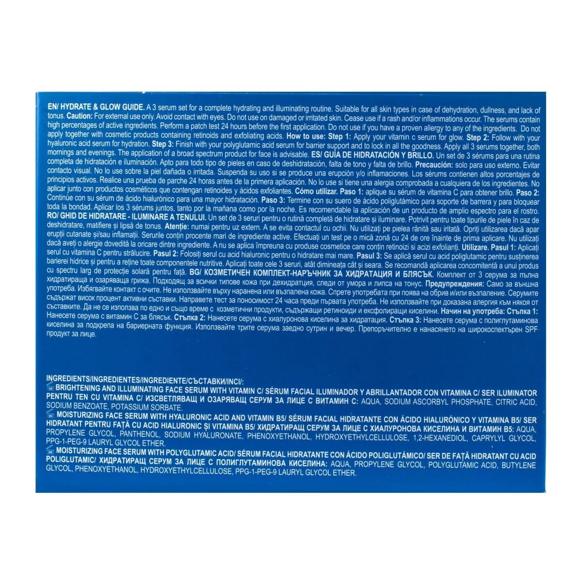 Козметичен комплект - наръчник Hydrate & Glow за хидратация и блясък, 3x15ml - CAMCO Ltd.