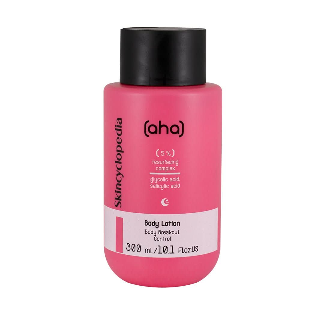 Bright & Smooth Routine — рутина за тяло в 3 стъпки