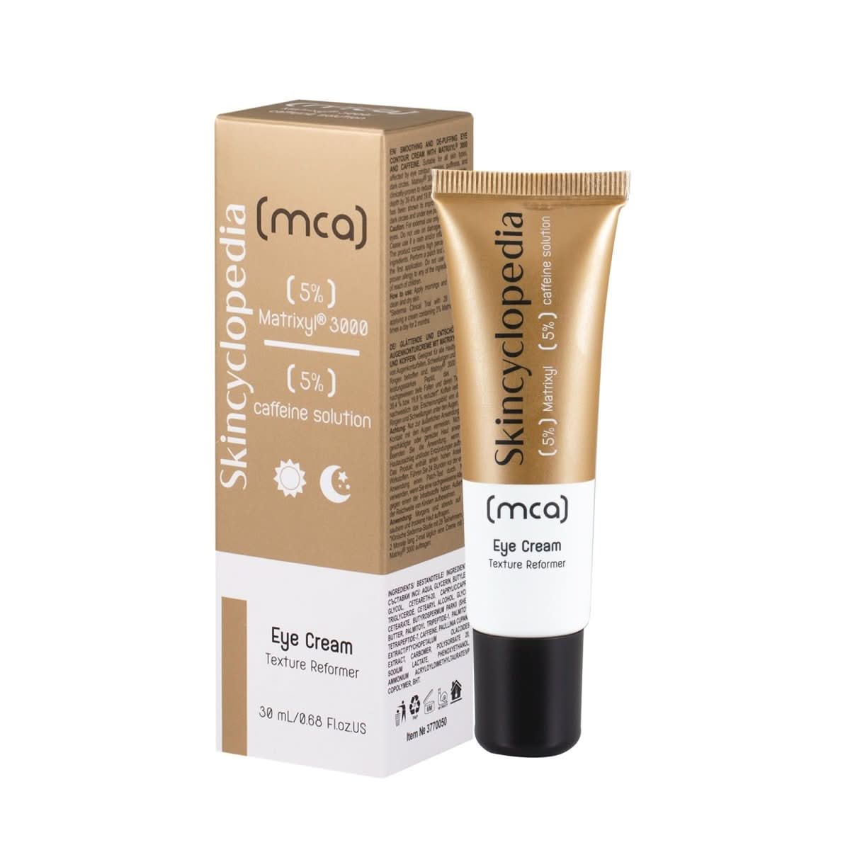 Peptide Lift Duo — серум с Matrixyl 3000 + околоочен крем