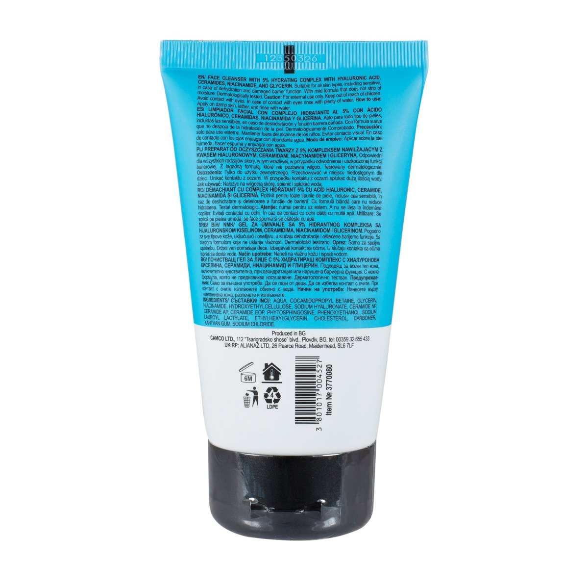 Почистващ гел за лице 5% хидратиращ комплекс 150ml - CAMCO Ltd.