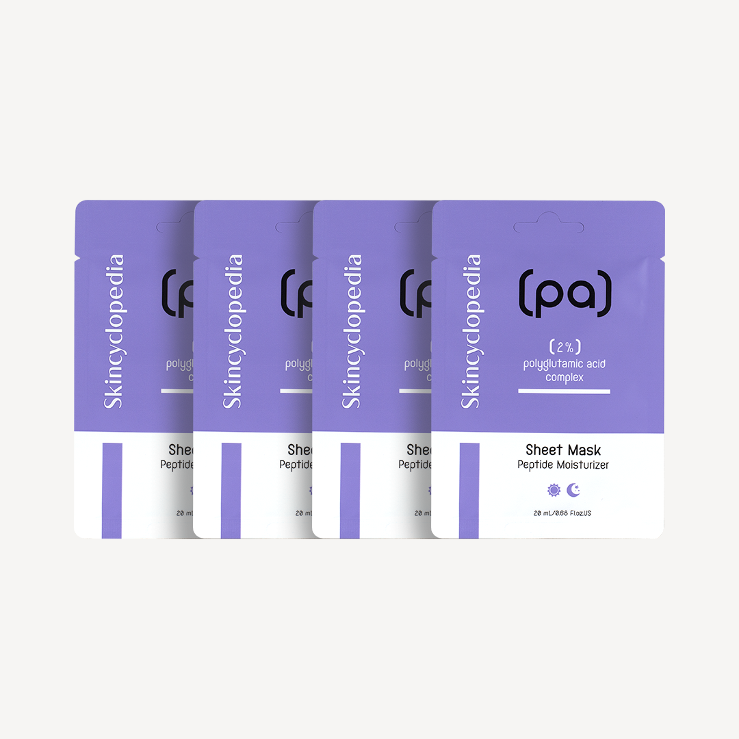 Комплект от 4 броя хидратиращи лист маски за лице с полиглутаминова киселина 20ml