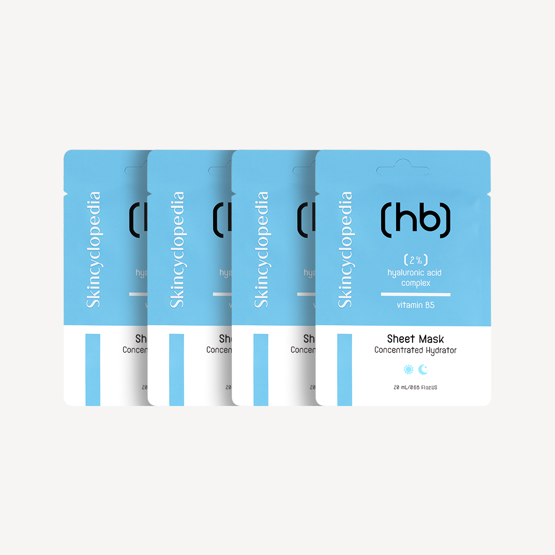 Комплект от 4 броя хидратиращи лист маски за лице с хиалуронова киселина и витамин В5 20ml